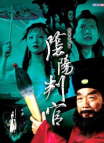 漏逼图