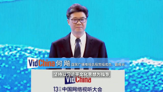 国产丝袜在线